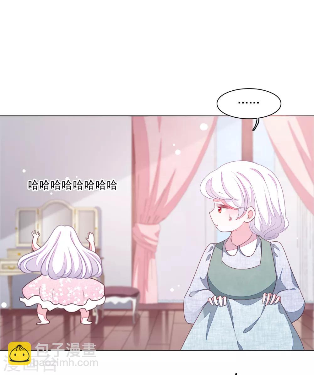 第128话 我真的回来了！-第140话