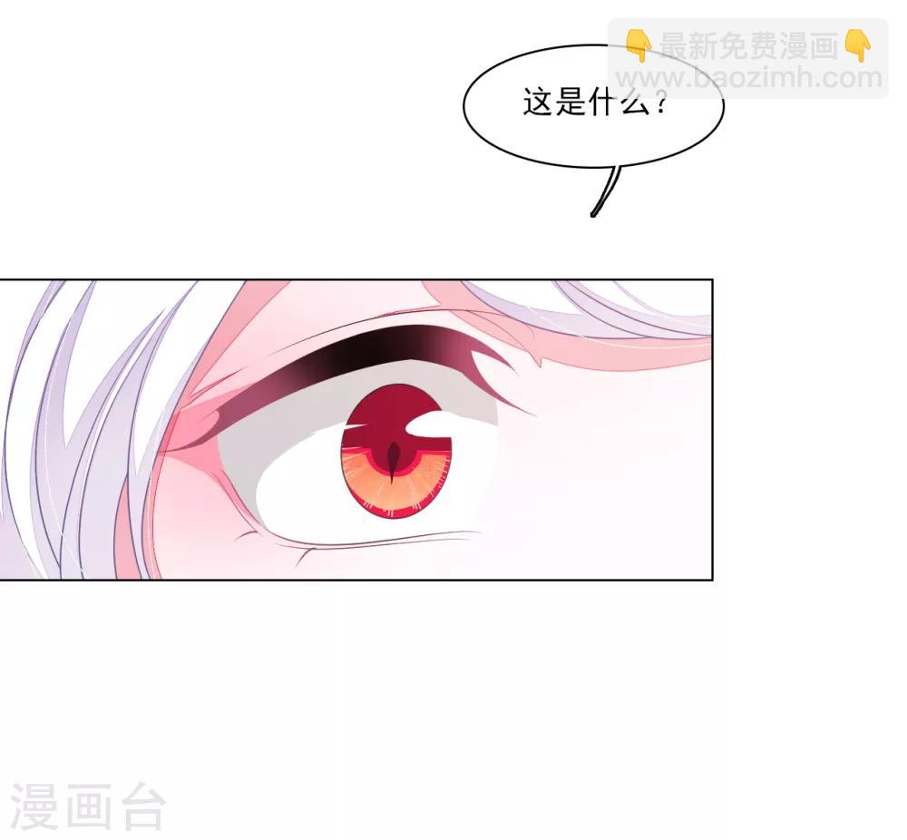 第128话 我真的回来了！-第140话