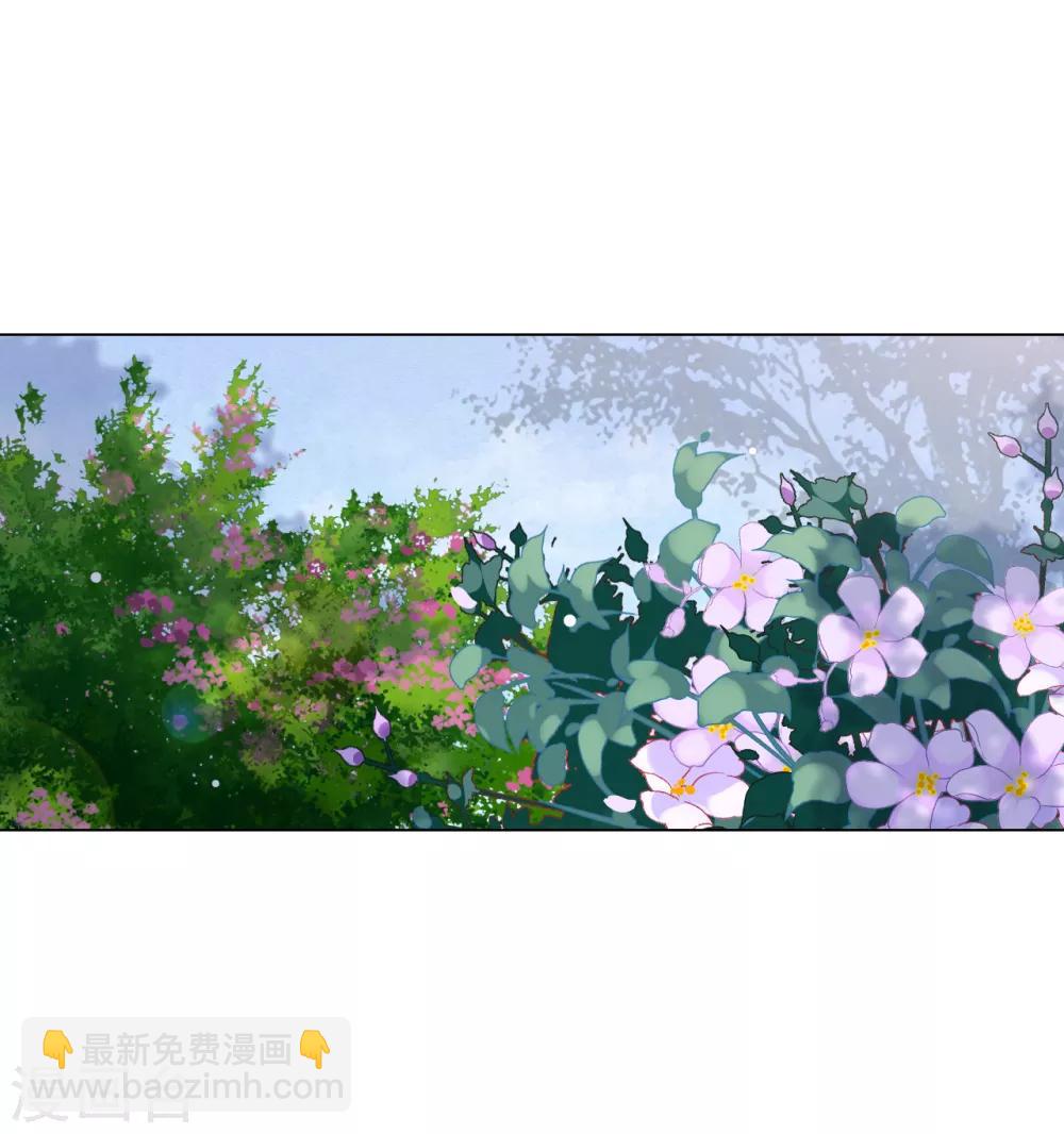 第130话 是她！-第142话
