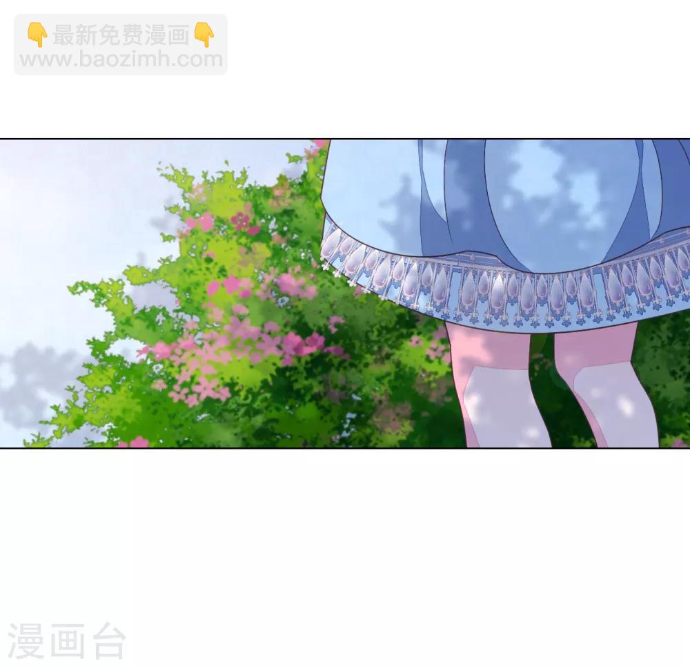 第130话 是她！-第142话