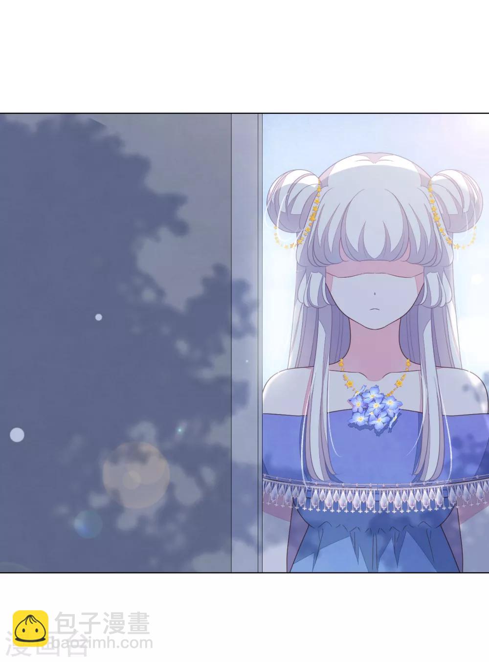 第130话 是她！-第142话