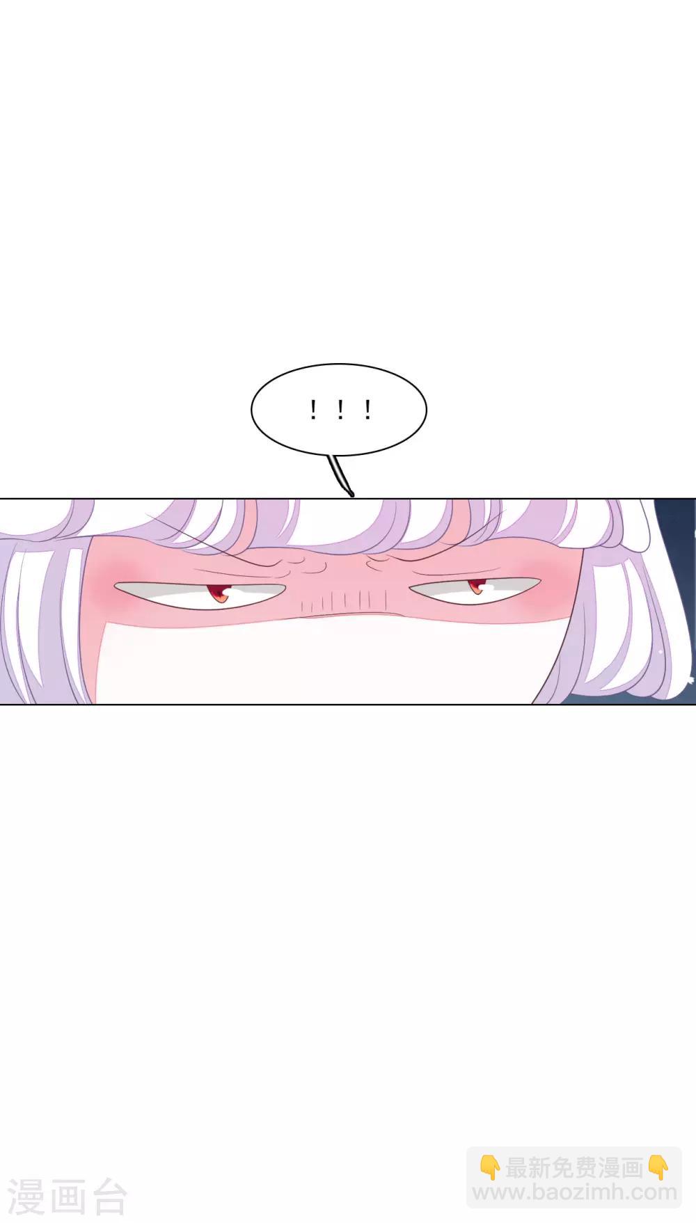 第132话 生气-第144话