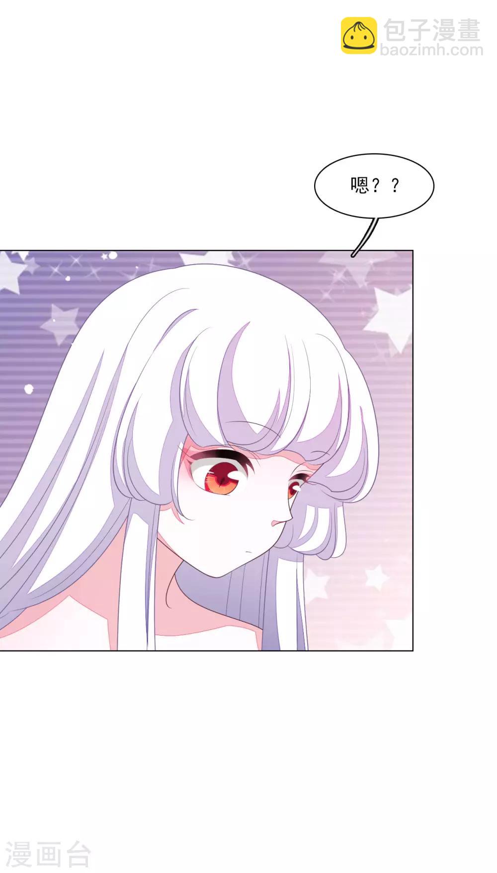 第132话 生气-第144话