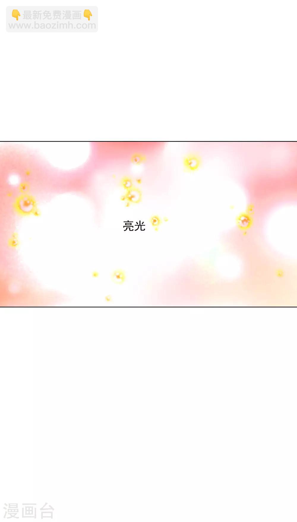 第132话 生气-第144话