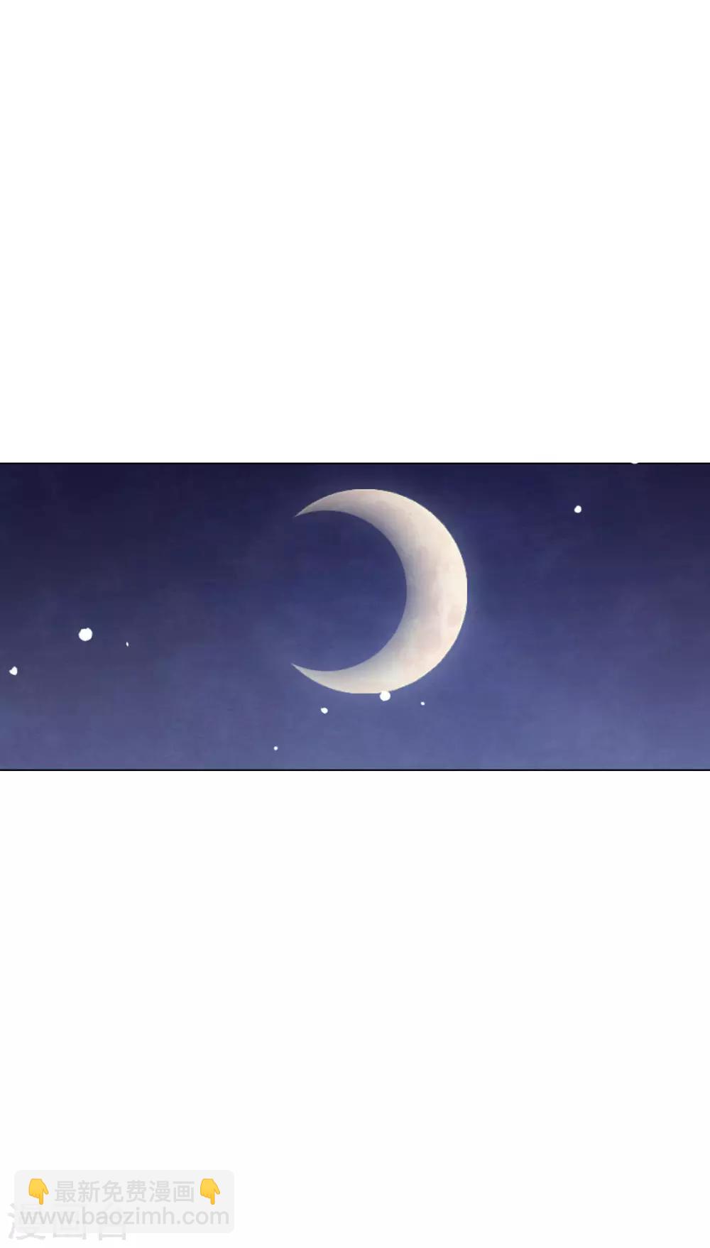 第132话 生气-第144话