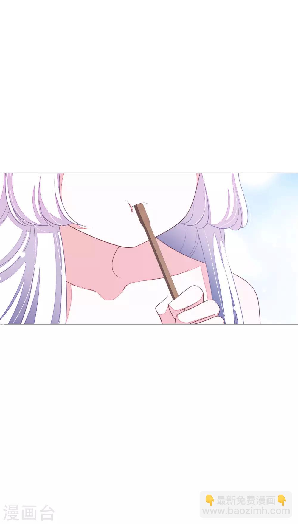 第132话 生气-第144话