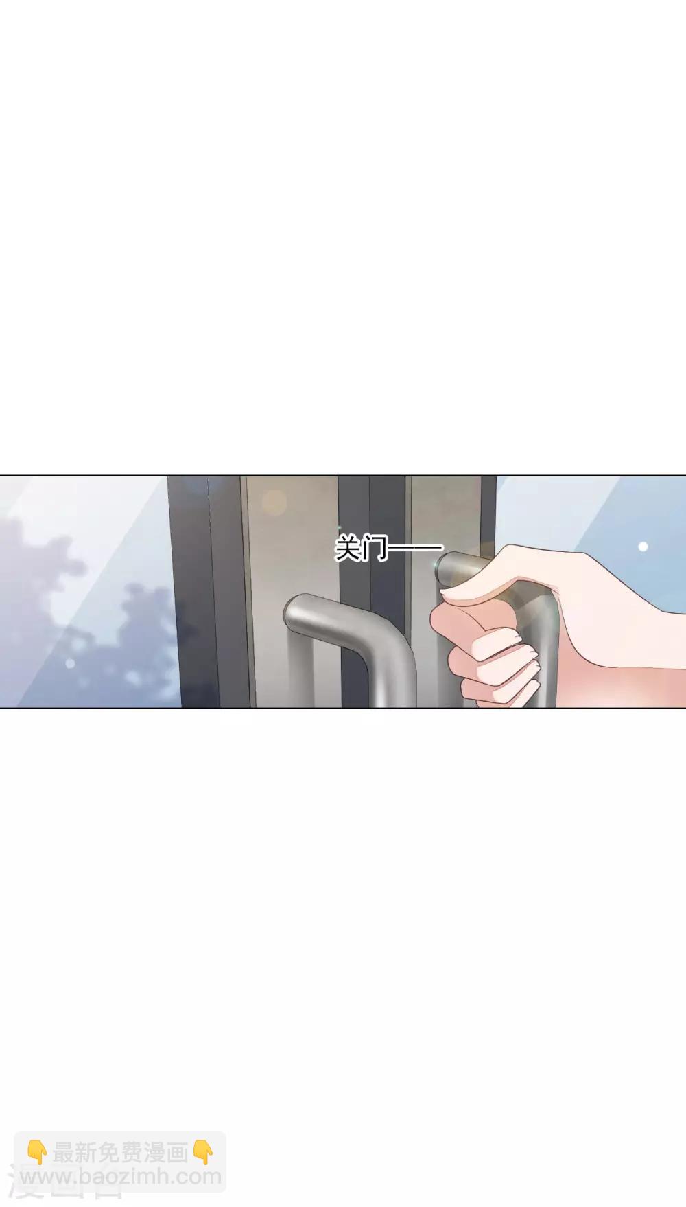 第134话 划不来-第146话