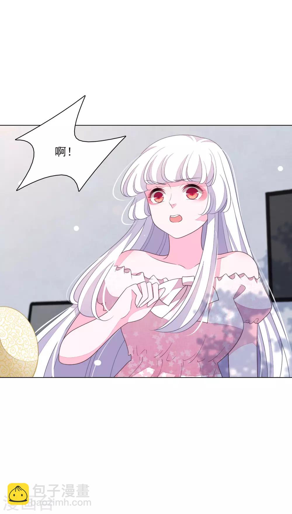 第134话 划不来-第146话