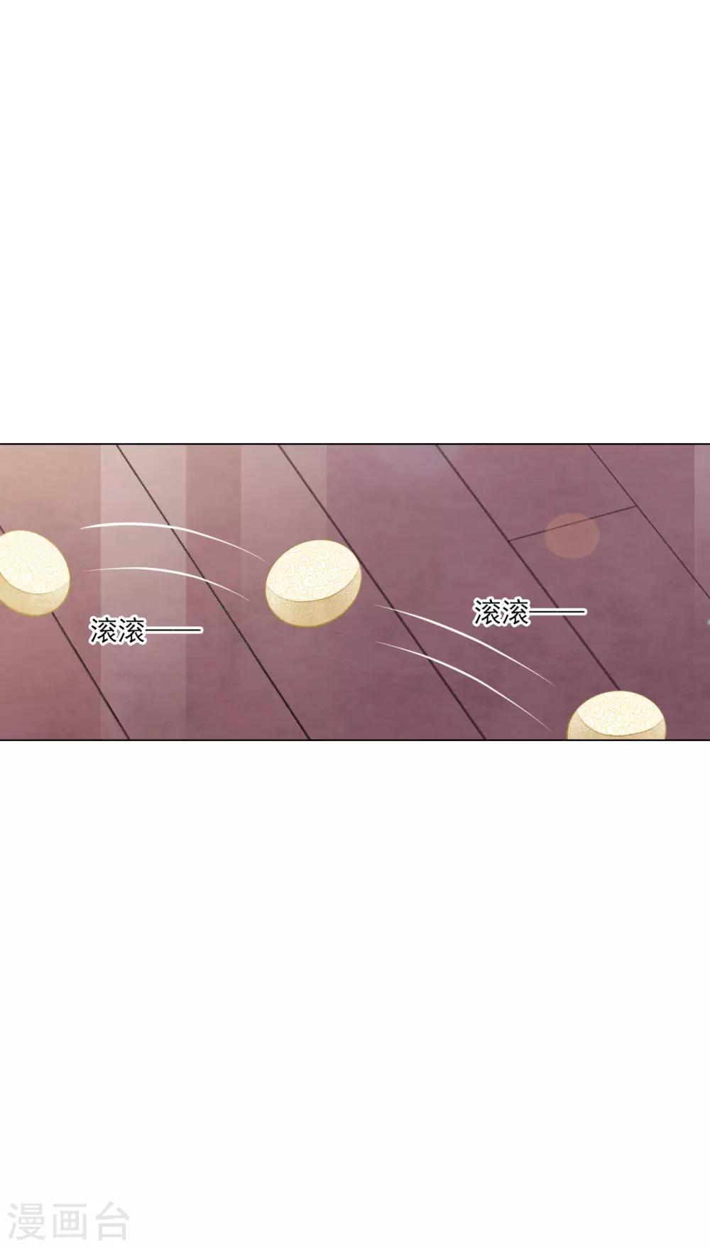 第134话 划不来-第146话