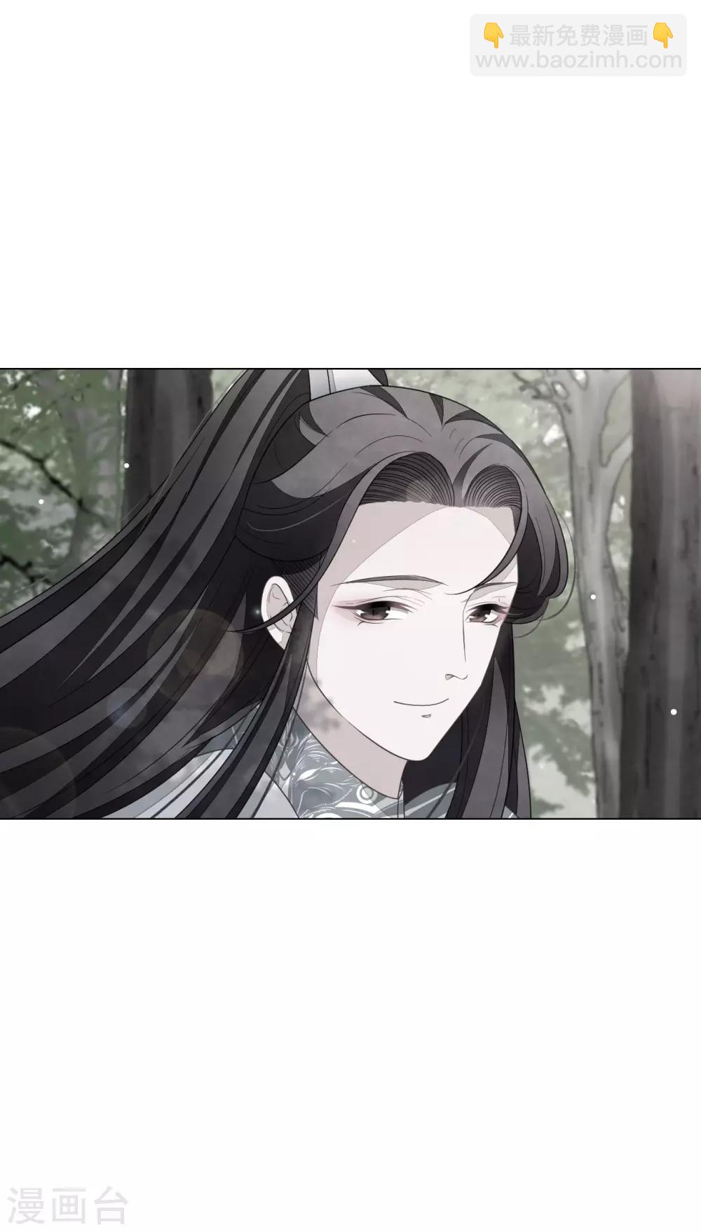 第136话 心虚-第148话