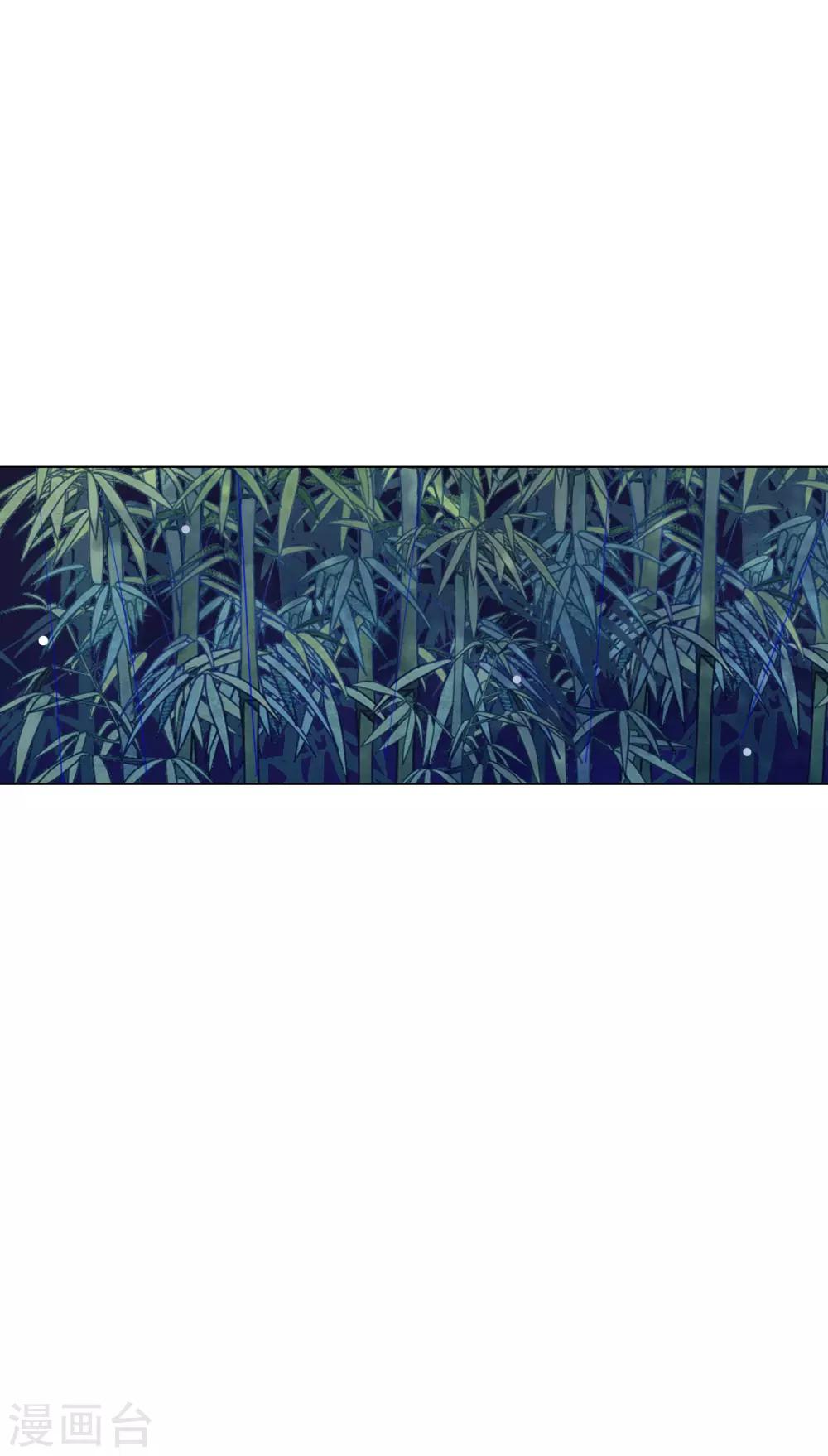 第138话 就决定是你了！-第150话