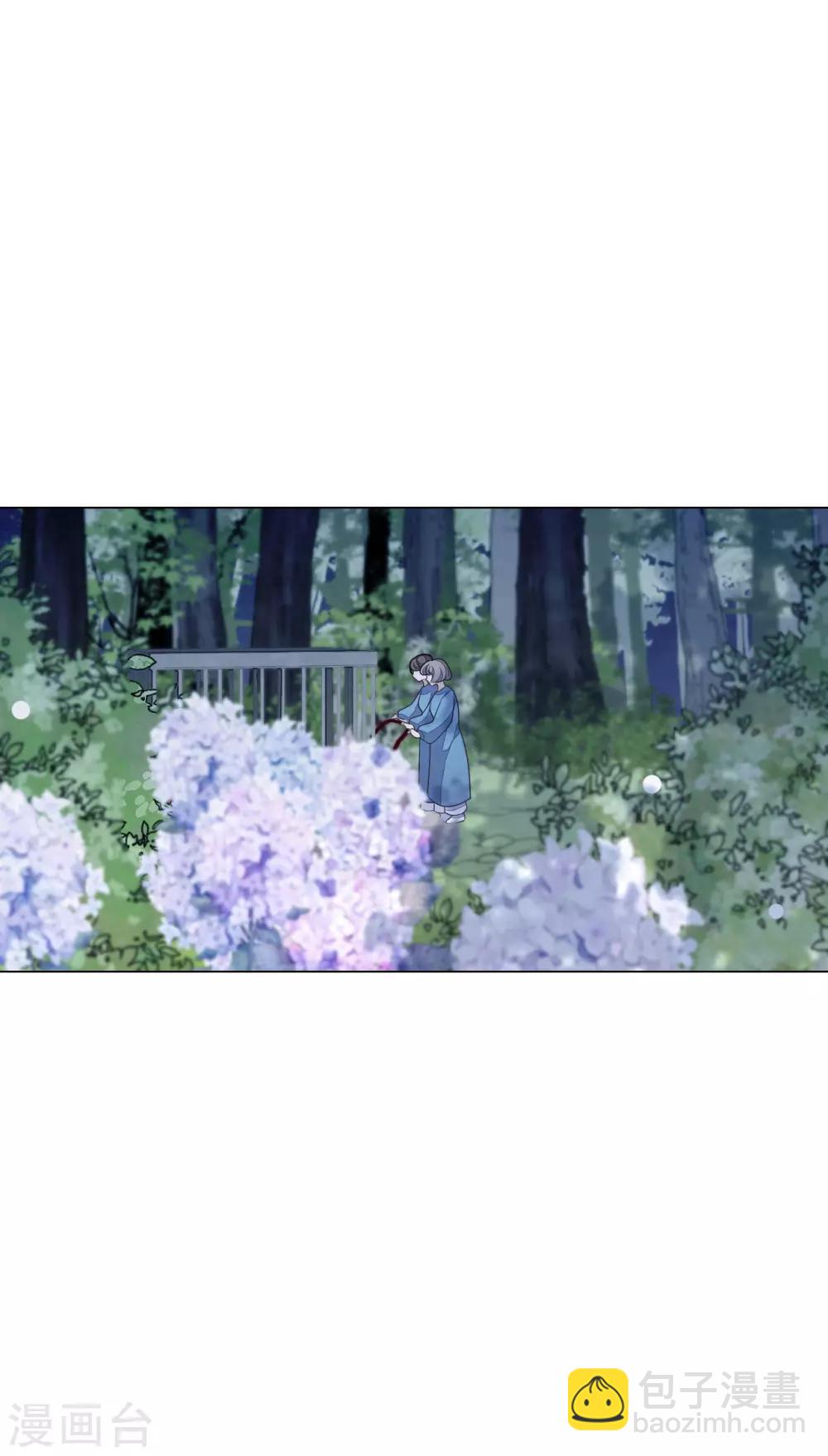 第138话 就决定是你了！-第150话