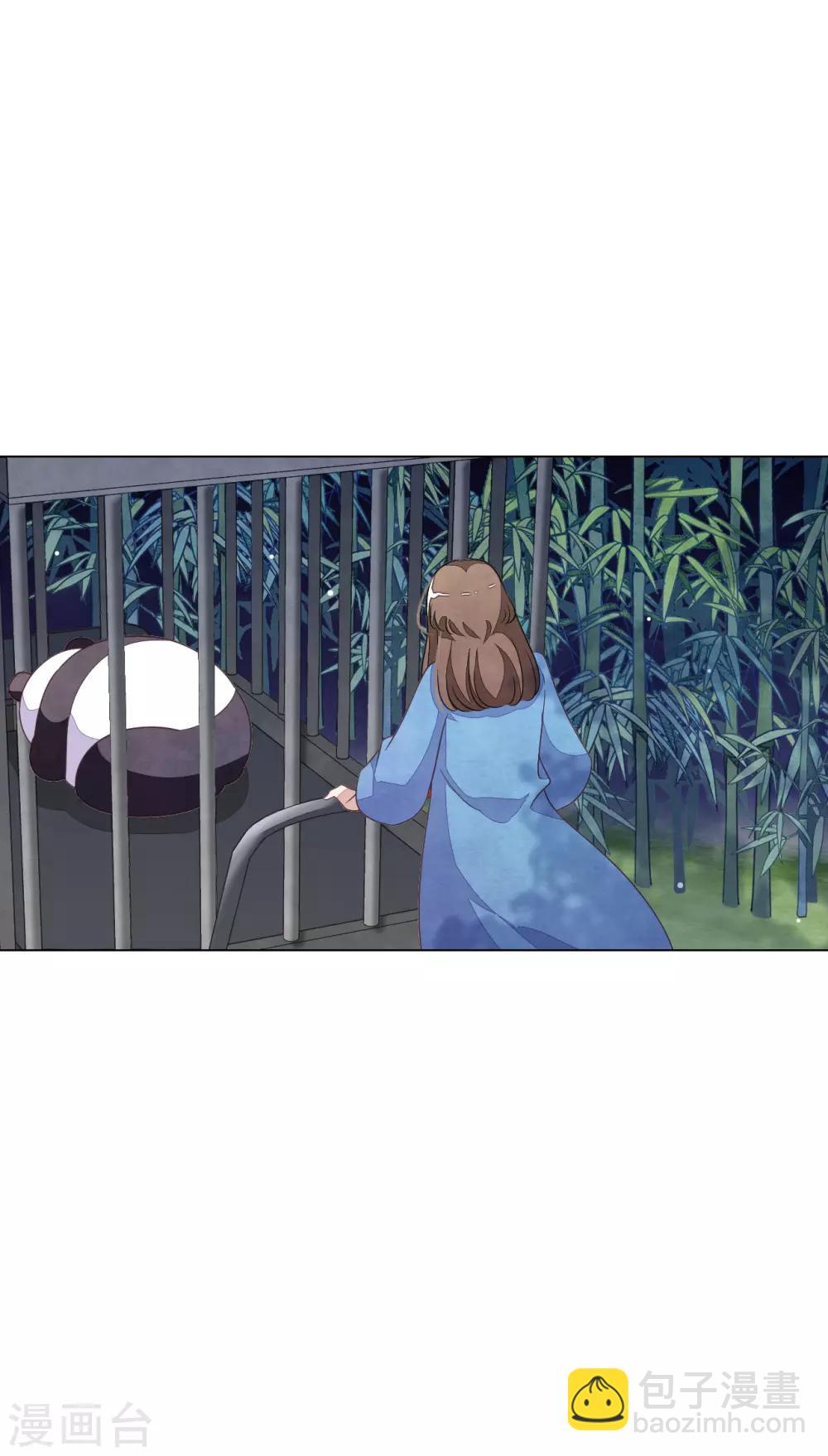 第138话 就决定是你了！-第150话