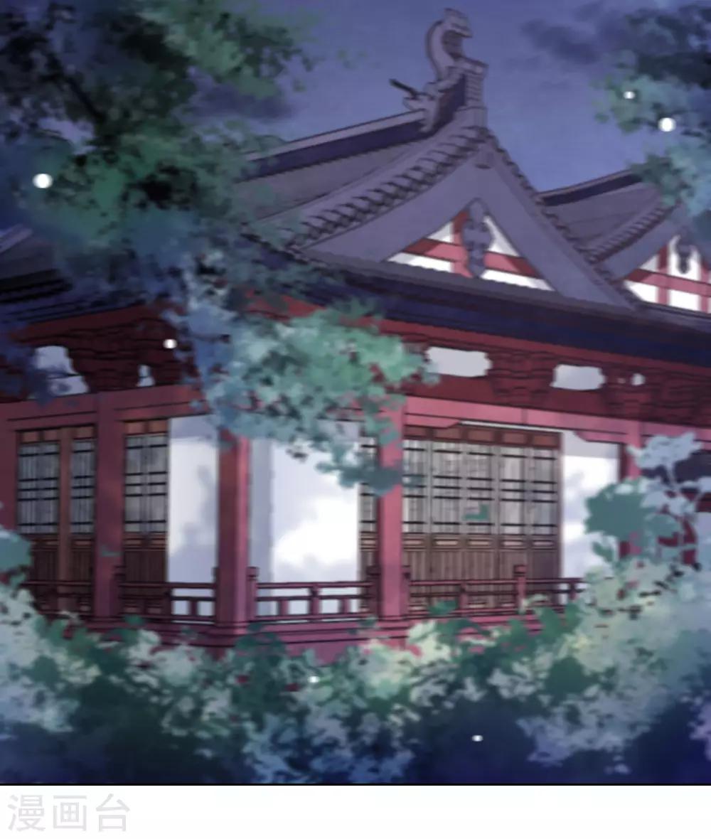 第8话1 神器-第16话