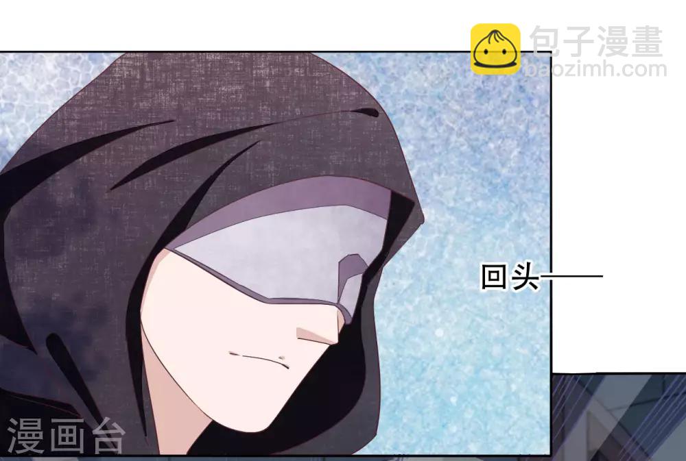 第8话1 神器-第16话