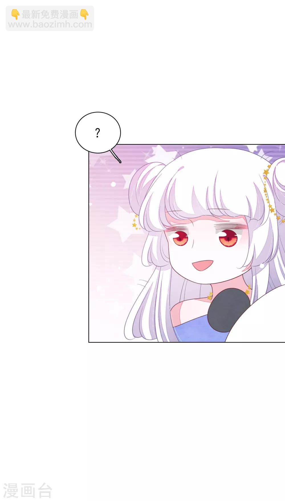 第140话 加什么油啊！-第152话