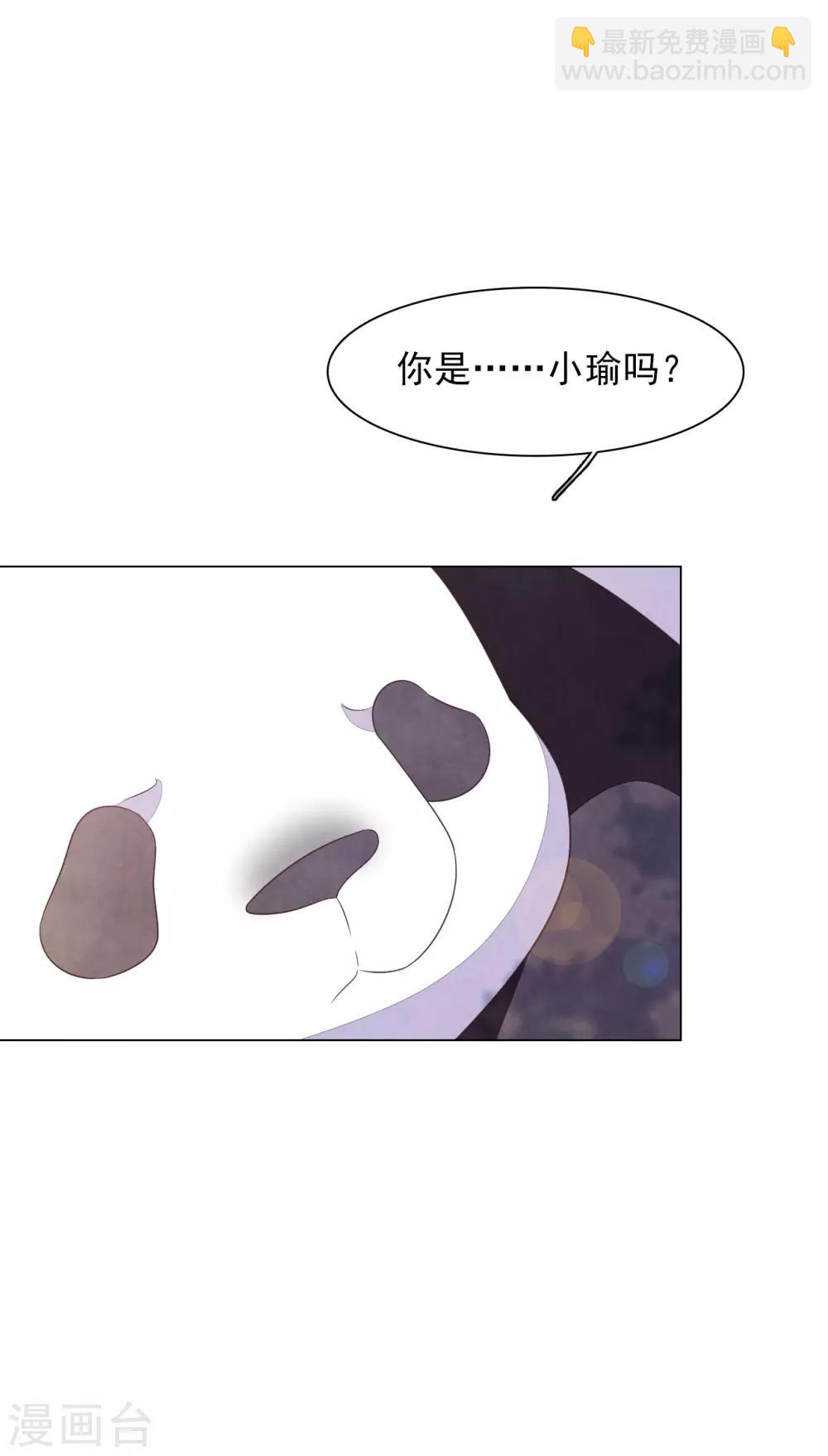 第140话 加什么油啊！-第152话