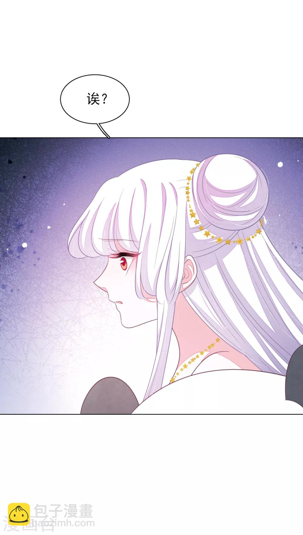 第140话 加什么油啊！-第152话