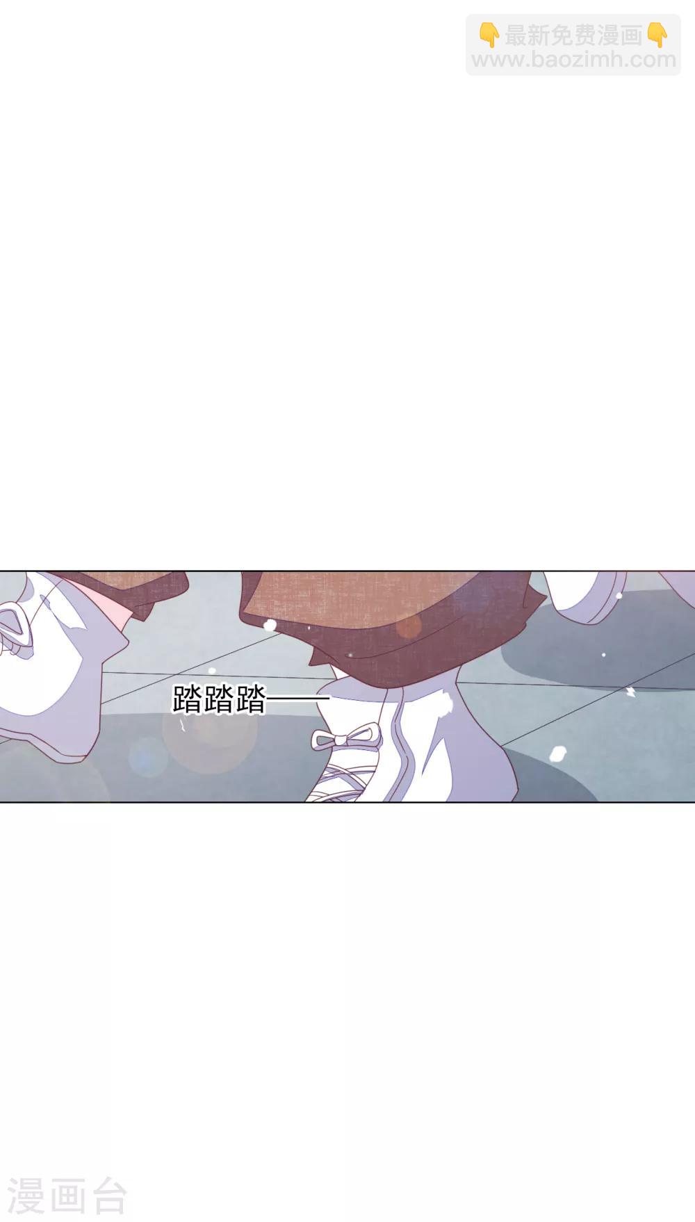 第142话 拐跑-第154话