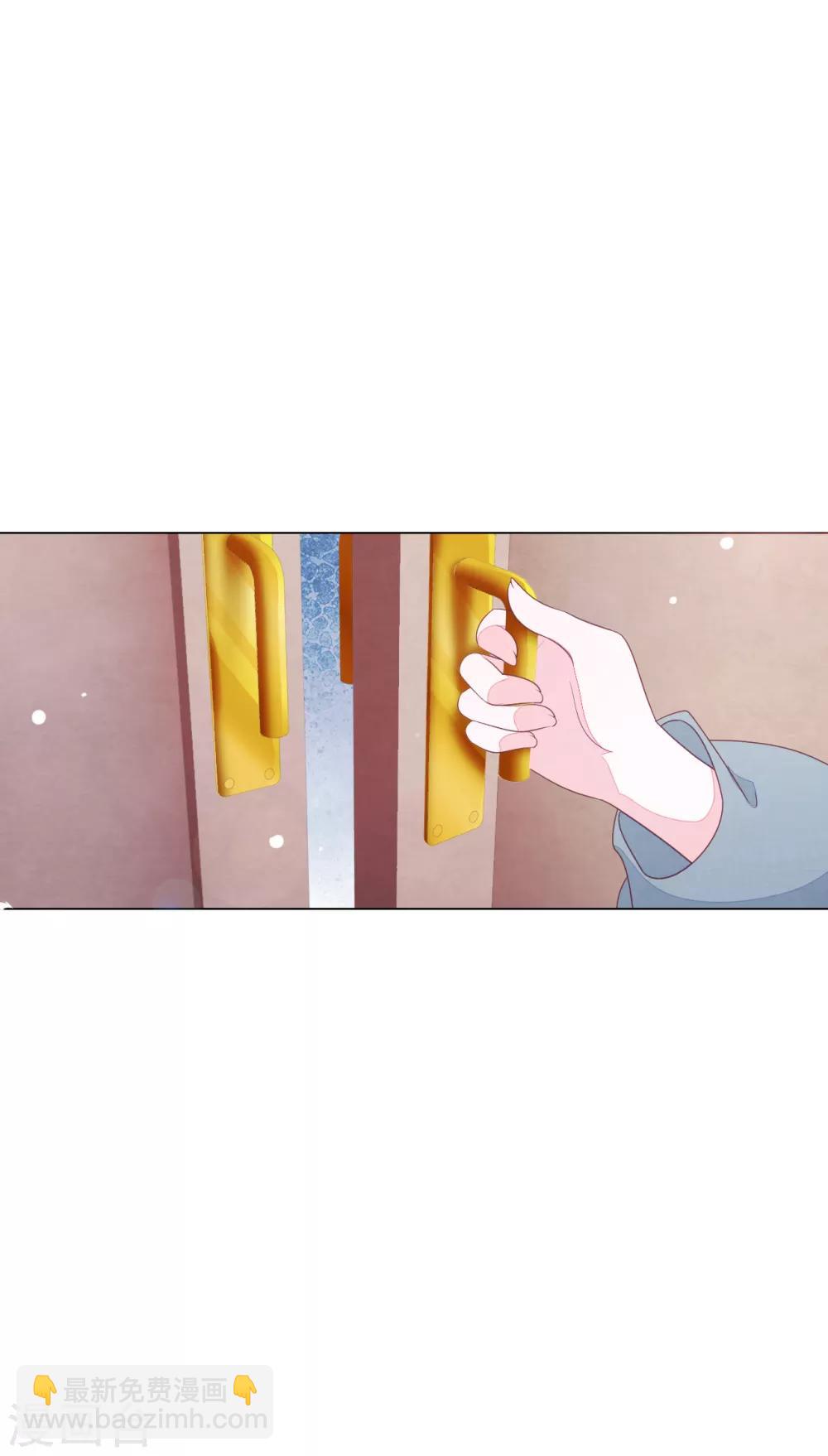 第142话 拐跑-第154话