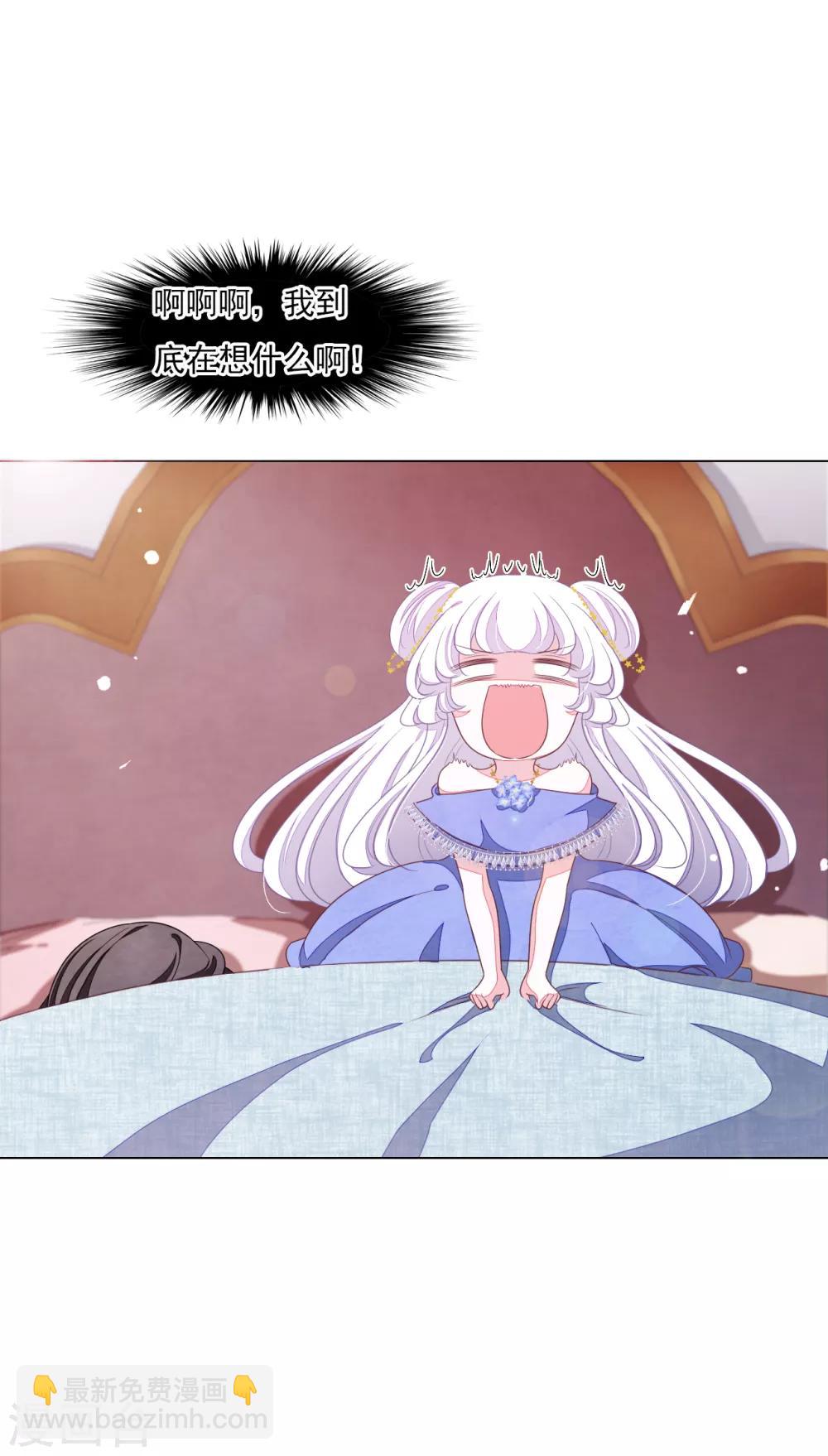 第145话 怎么办呢-第158话