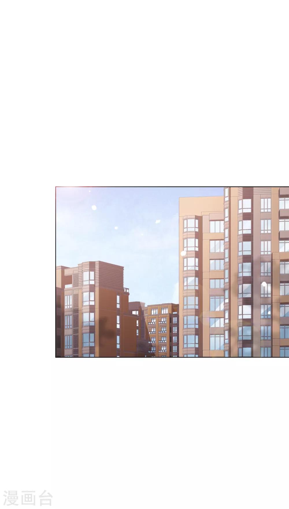 第145话 怎么办呢-第158话