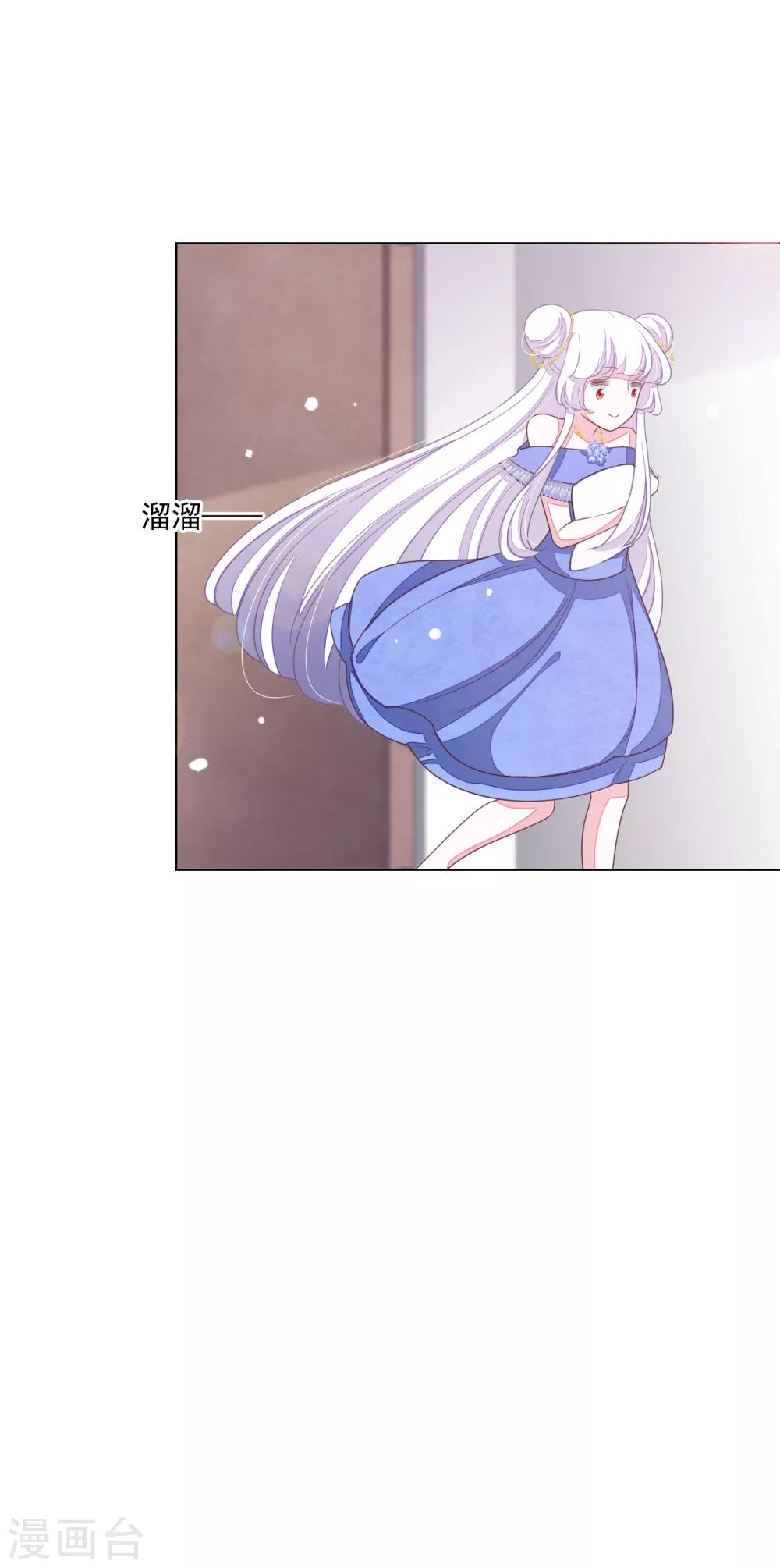 第145话 怎么办呢-第158话
