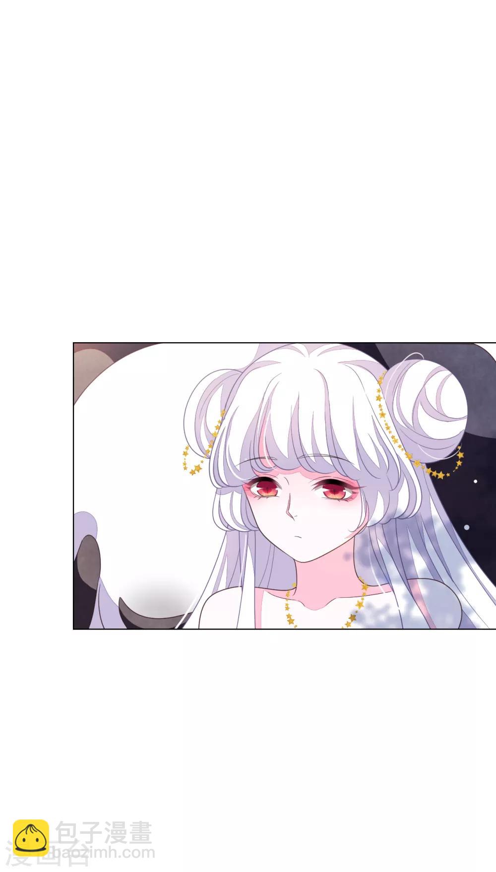 第145话 怎么办呢-第158话