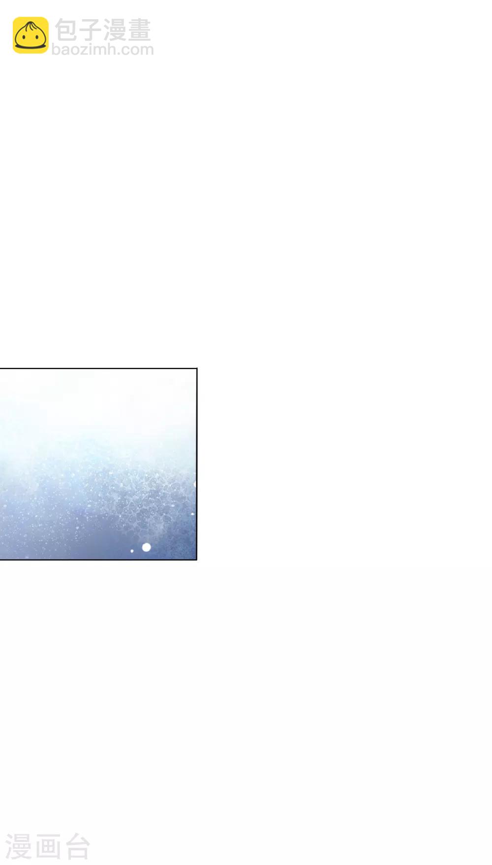 第147话 太失败了-第160话