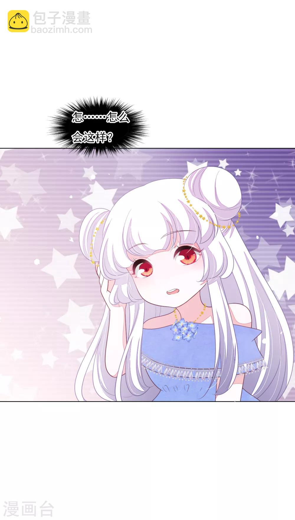 第147话 太失败了-第160话