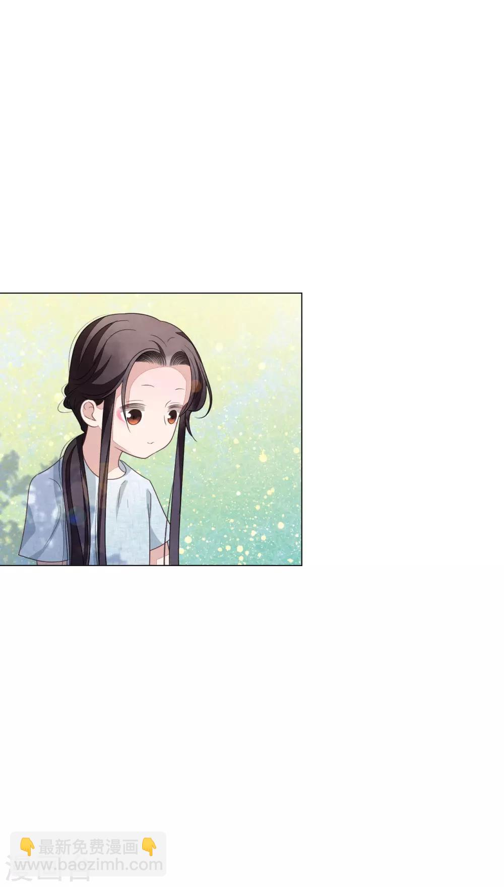第149话 远房亲戚？-第162话