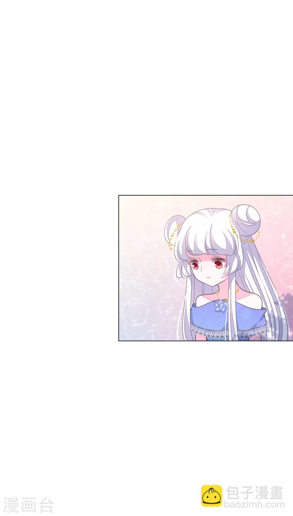 第149话 远房亲戚？-第162话