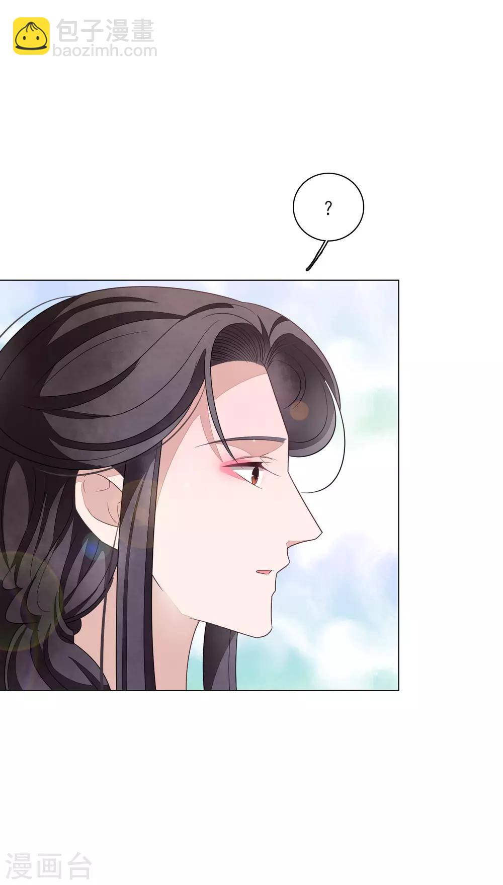 第151话 我不能答应-第164话
