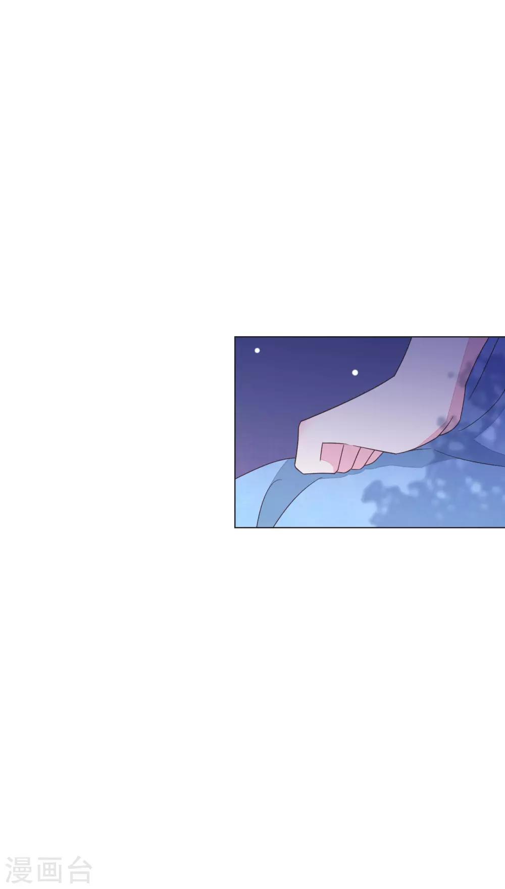 第151话 我不能答应-第164话