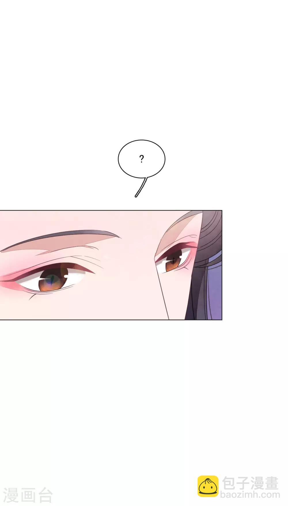 第151话 我不能答应-第164话