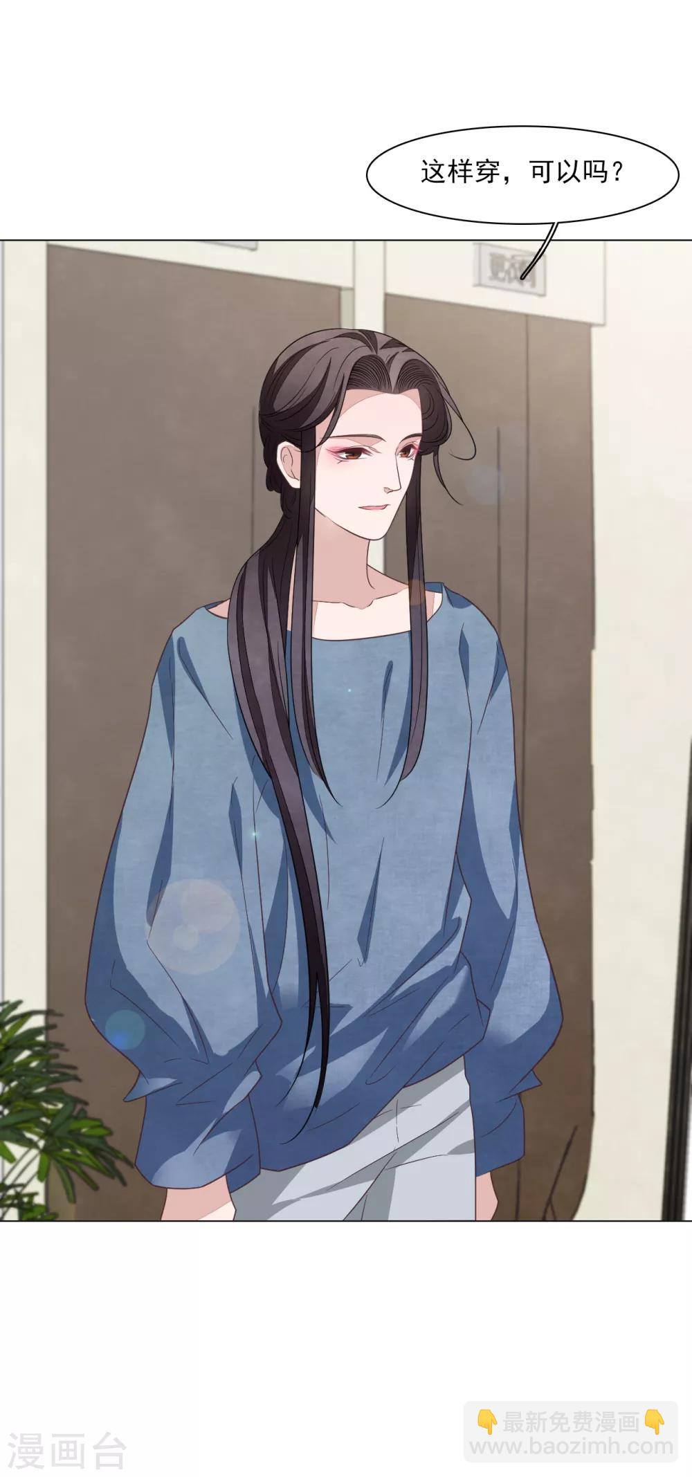 第151话 我不能答应-第164话