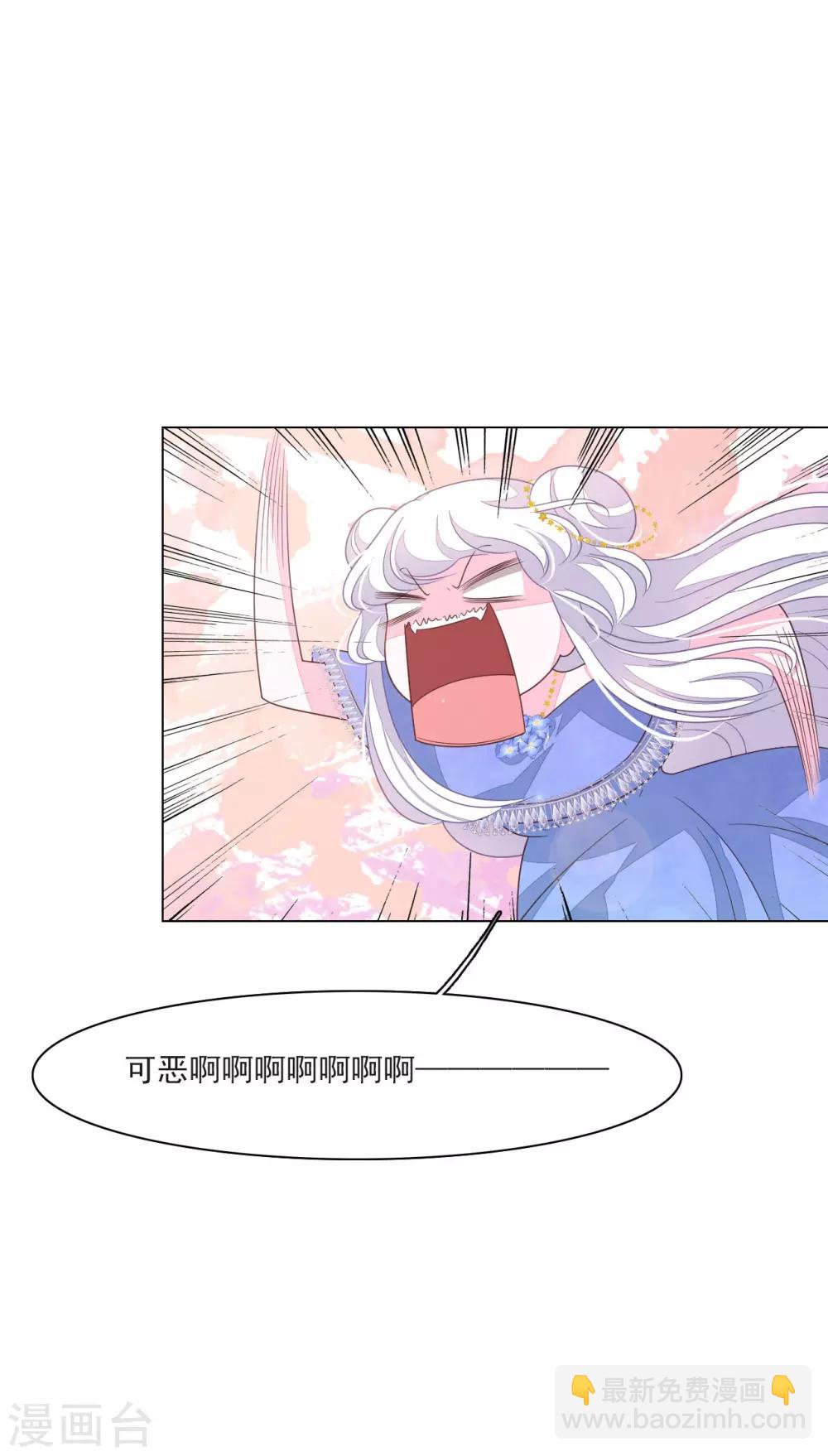 第154话 违法的哟-第168话