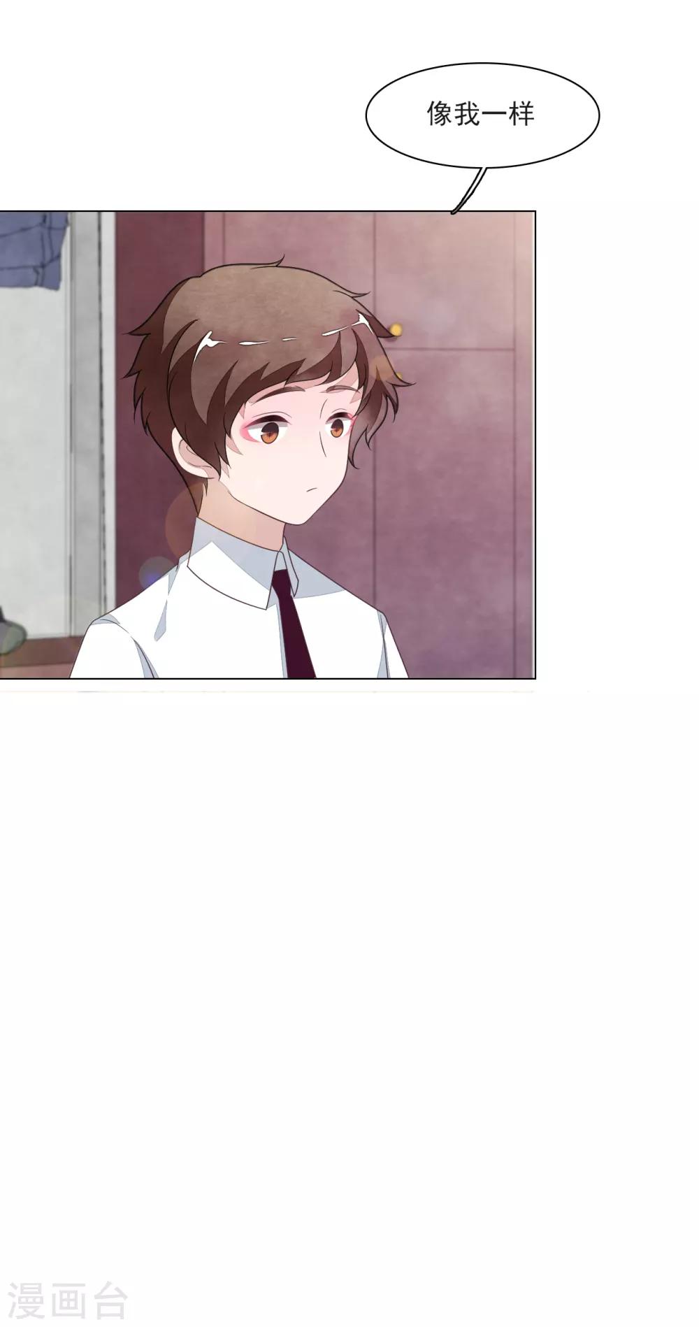 第154话 违法的哟-第168话