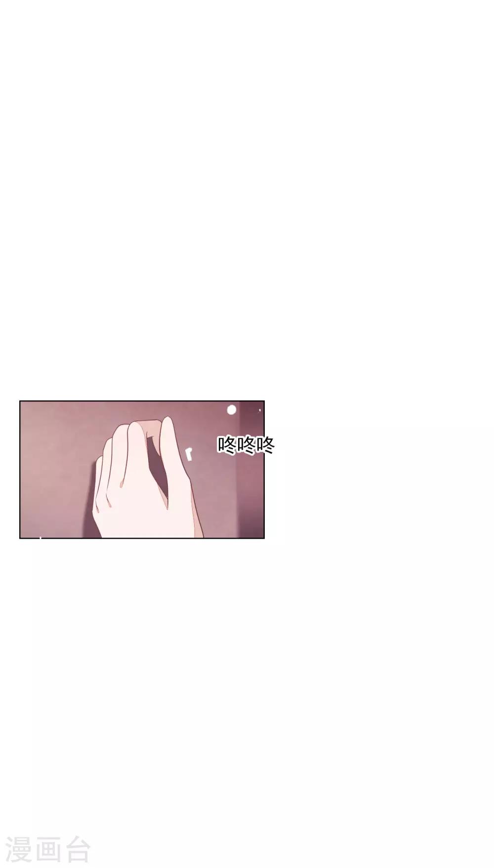 第155话 人不见了-第170话