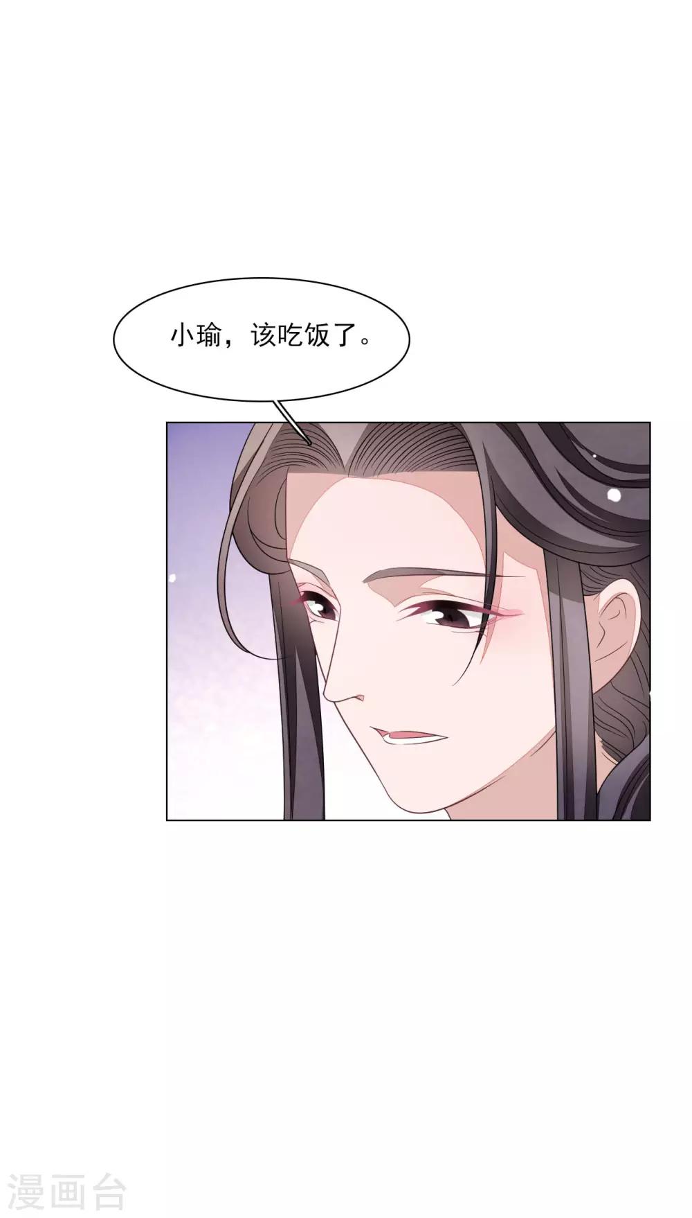 第155话 人不见了-第170话