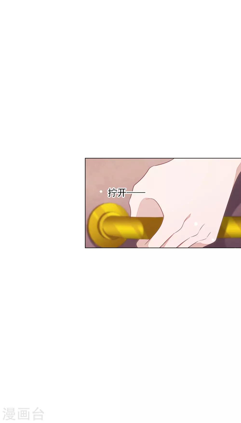 第155话 人不见了-第170话