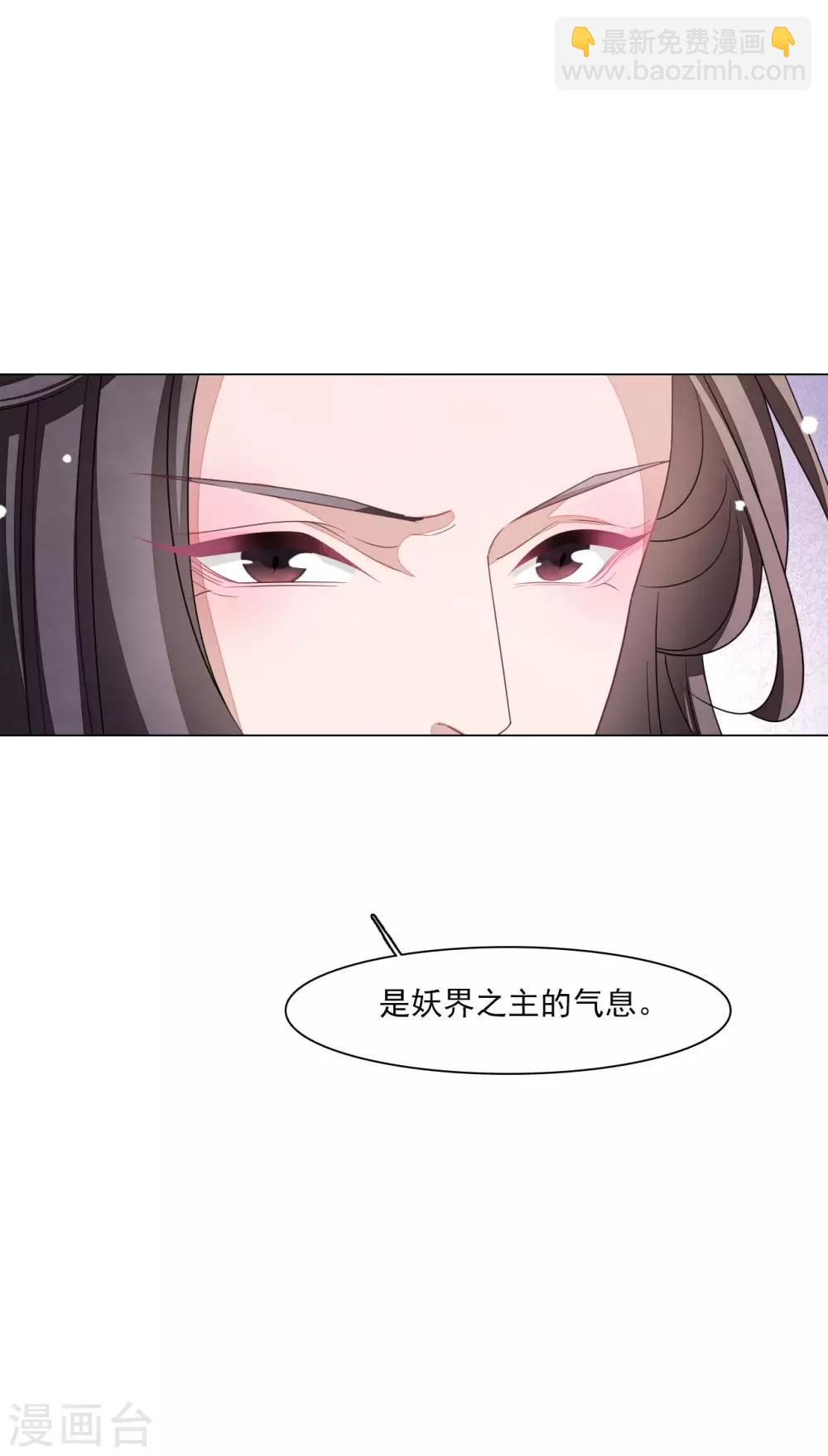 第155话 人不见了-第170话