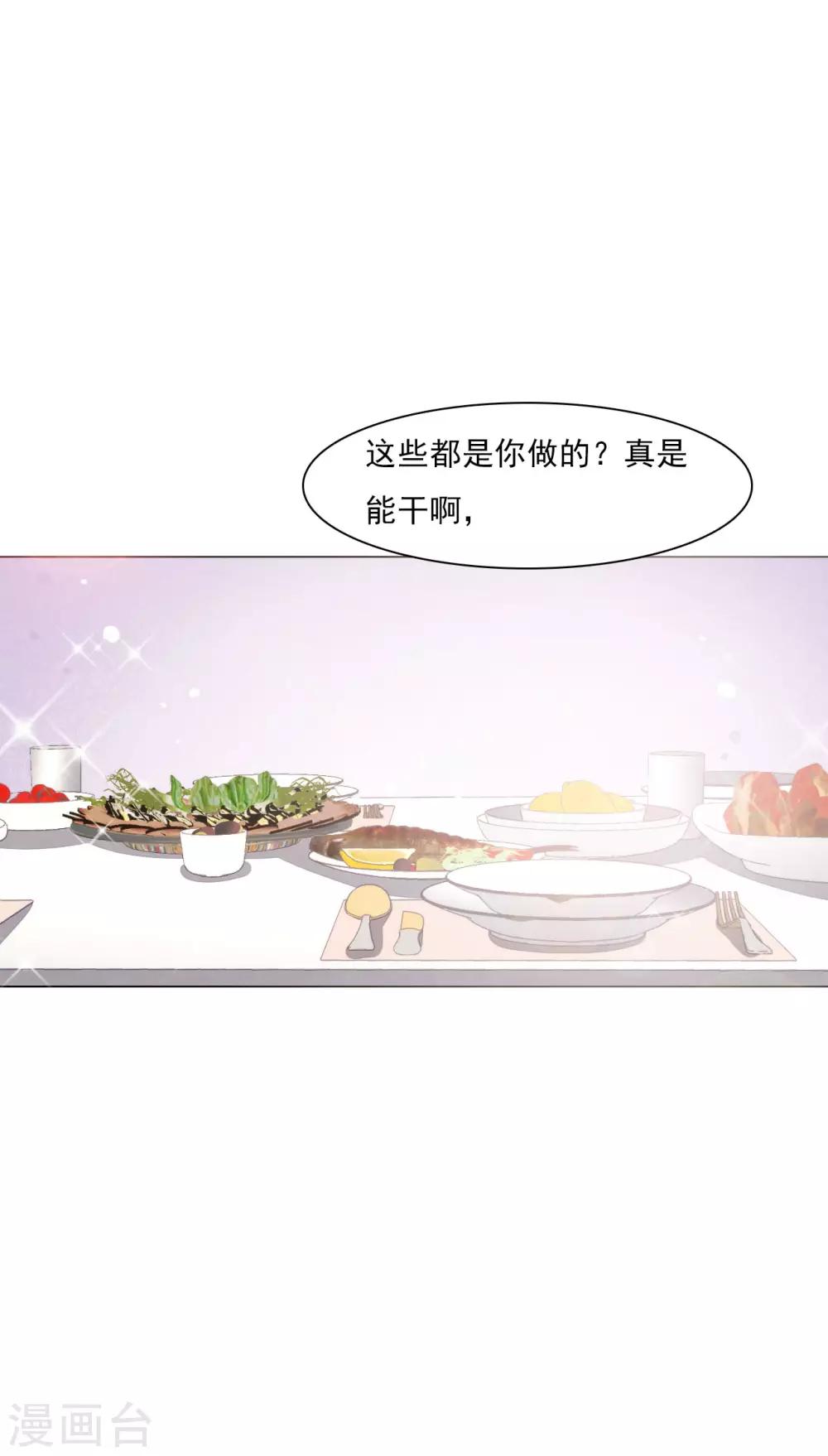 第155话 人不见了-第170话