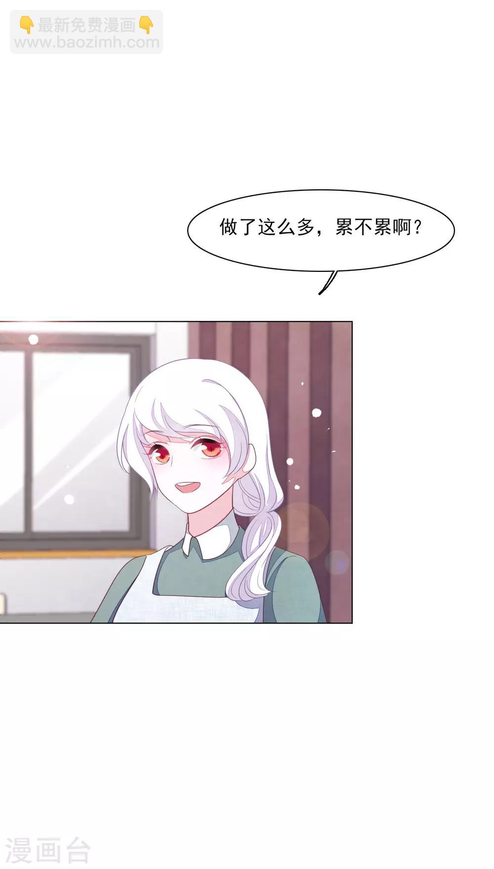 第155话 人不见了-第170话