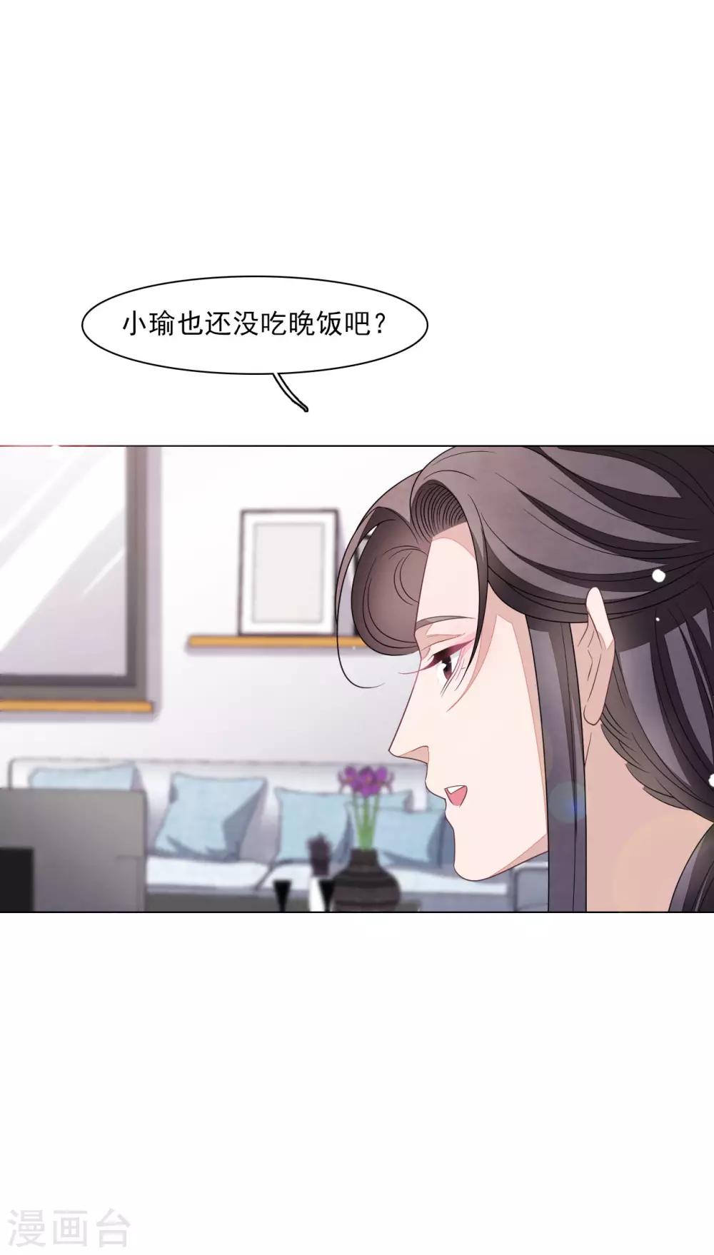 第155话 人不见了-第170话