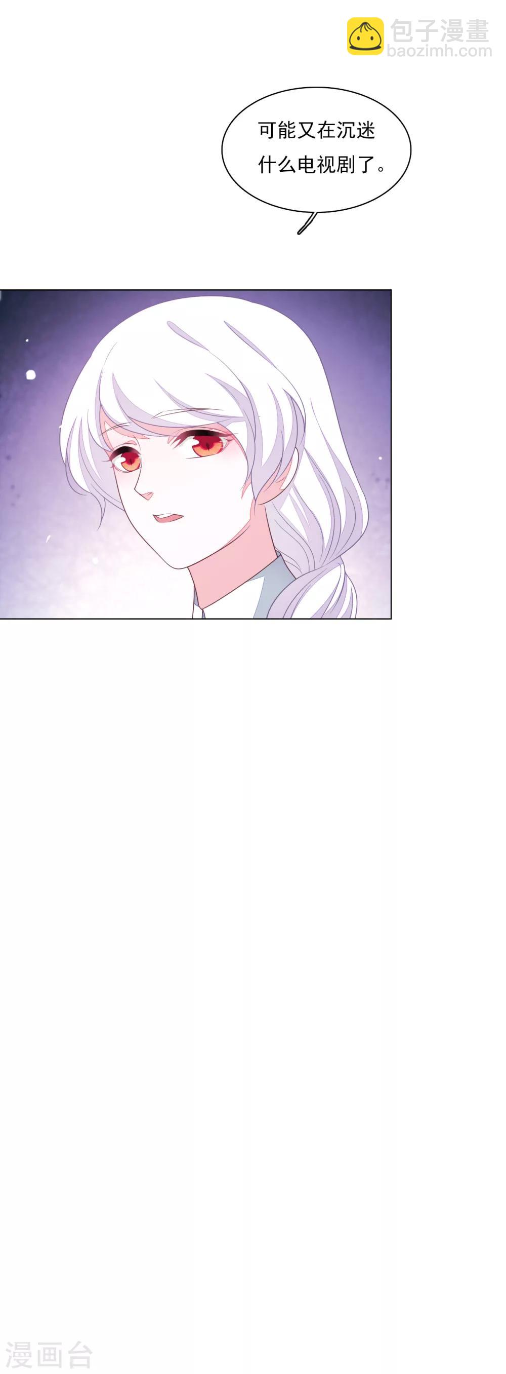 第155话 人不见了-第170话