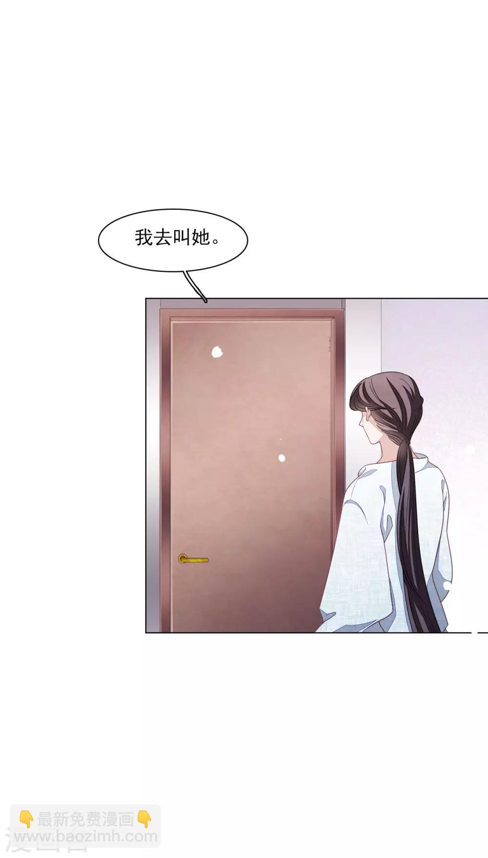 第155话 人不见了-第170话