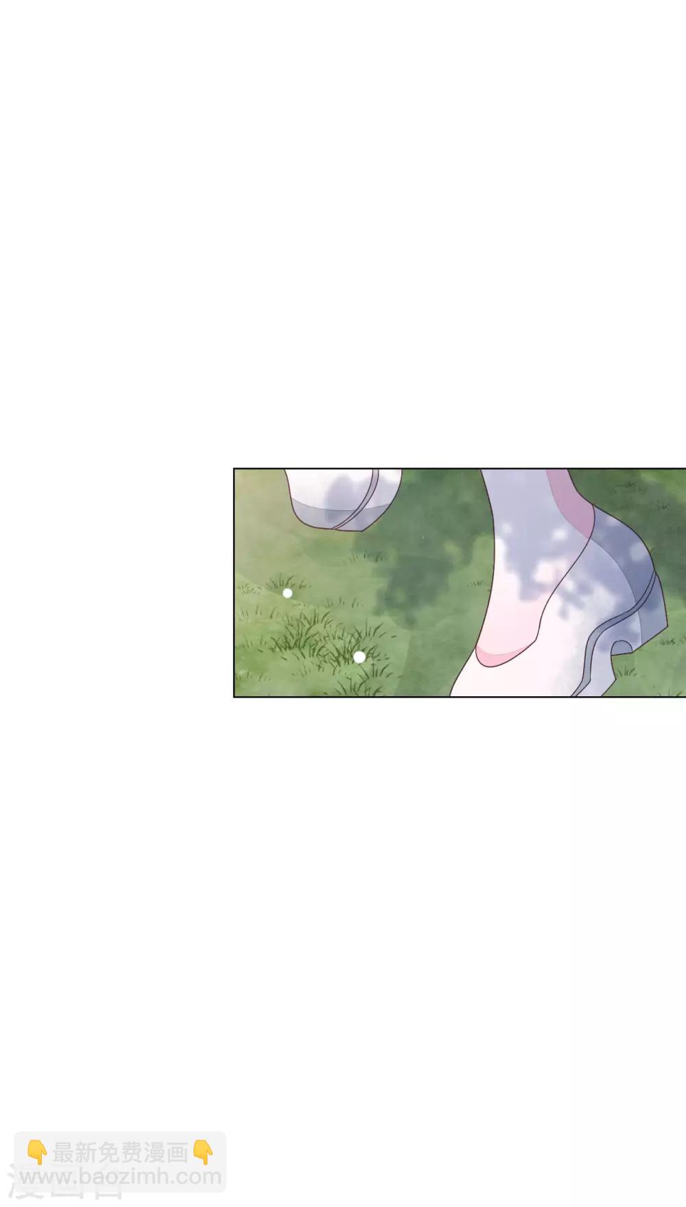 第157话 裂痕-第172话