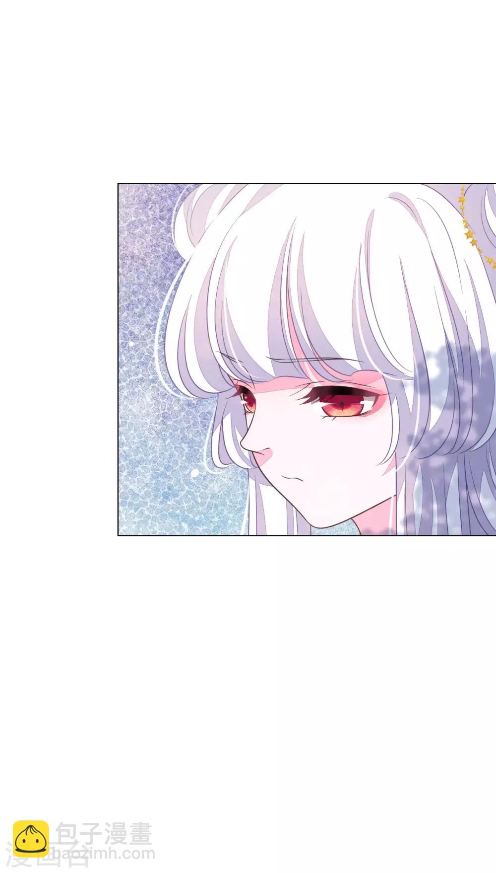 第157话 裂痕-第172话