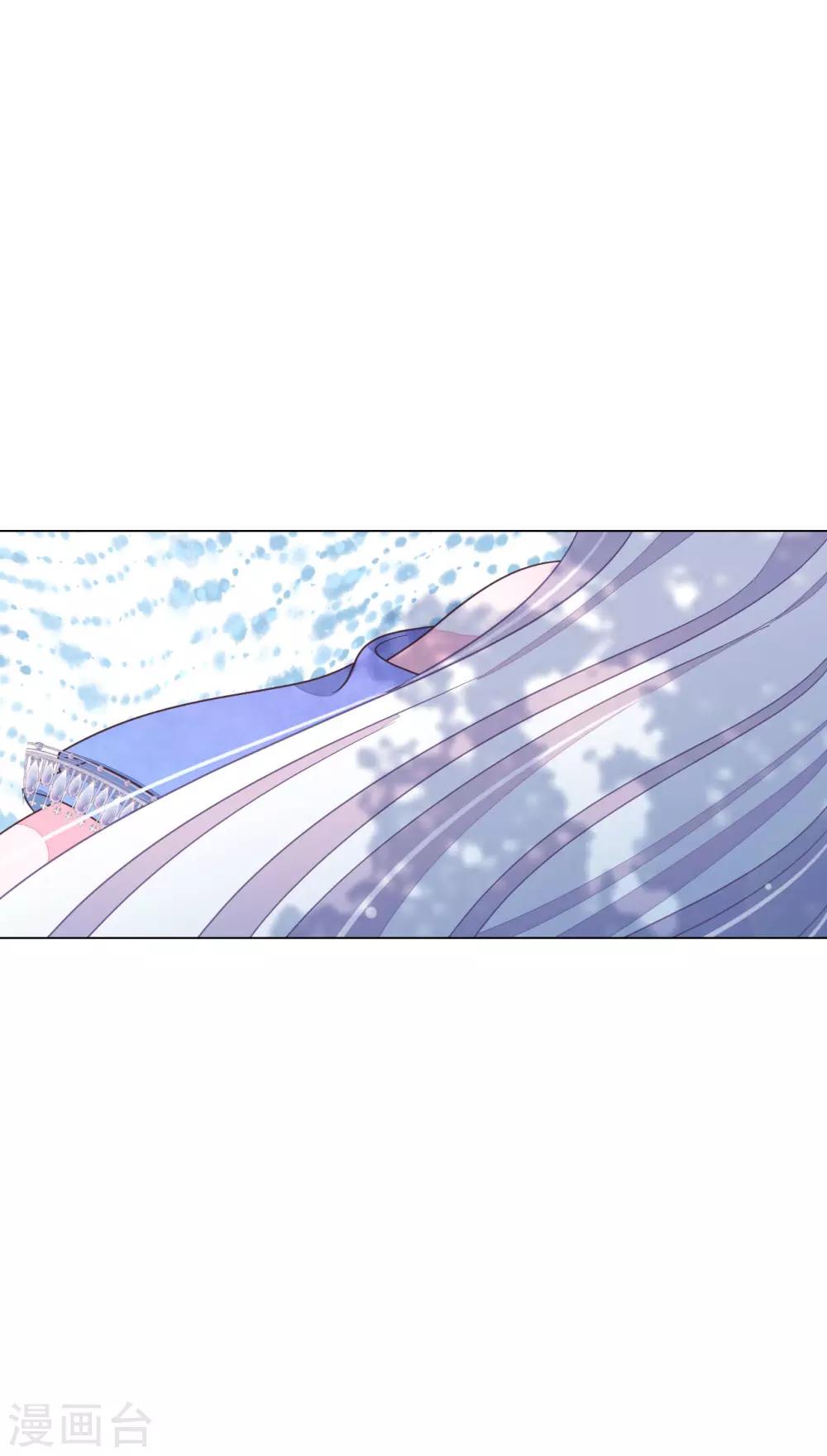 第157话 裂痕-第172话